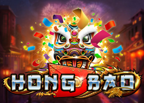 Hong Bao